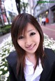 Ayumi Inoue - Chase Xxx Paysites