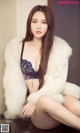 UGIRLS - Ai You Wu App No.813: Dai Na Model (戴 娜) (40 photos)